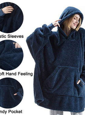 MIDSUM Winter Hooded Sweater Blanket Women Oversized Fleece