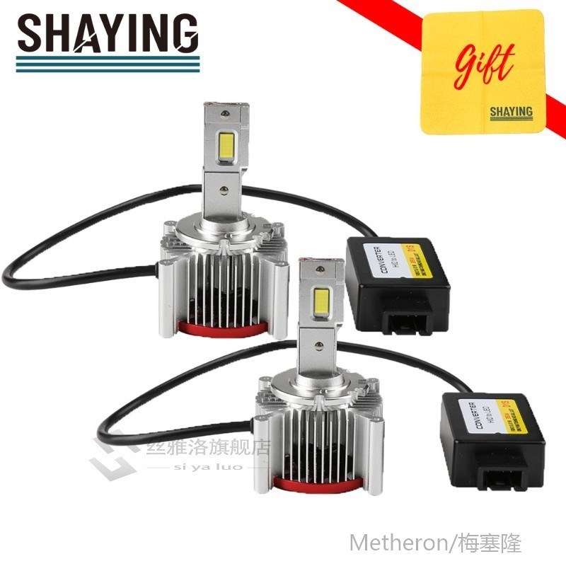 2pcs D1S D3S Led Headlight Bulbs D2S D4S Super Bright 5700K