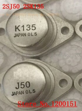 2pcs/lot 2SJ50 2SK135 J50 K135 A pair TO-3