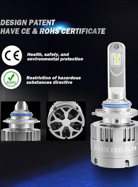 Auxbeam 12/24V 70W 6000K  H1 H4 H7 9005 9006 LED Headlight B
