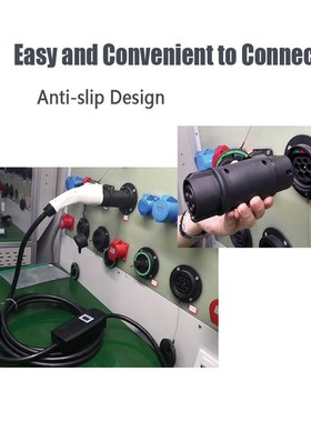 Duosida EVSE Adaptor 32A Electric Vehicle  EV Charger Connec