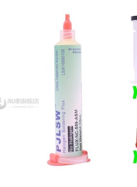 Original AMTECH NC-559-A BGA PCB No-Clean Solder Paste