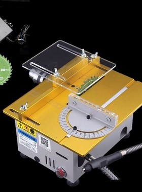 110-240V Standard Configuration Table Saw Woodworking DIY Mo