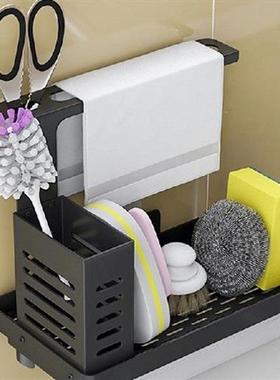 Simple Kitchen Sink Caddy Organizer Stainless Steel Sponge
