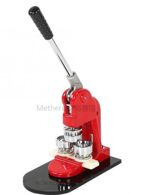 3.2cm Badge Punch Press Maker Machine With 1000 Circle Butto