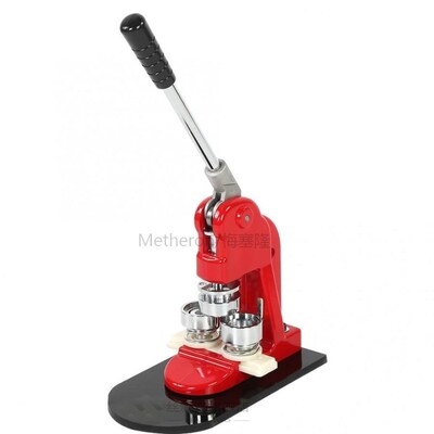 3.2cm Badge Punch Press Maker Machine With 1000 Circle Butto