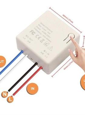 433Mhz Universal Wireless Switch Smart Lmap/LED/Lighting