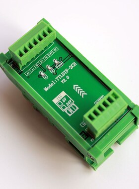 2/3/4 channel TTL HTL Single-ended Open Collector Pulse Sign