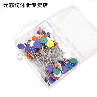 100Pcs/box Sewing Accessories Patchwork Pins Flower Pin Sewi