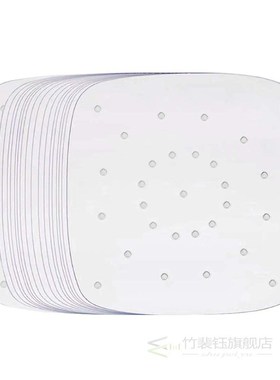 100pcs Square Air Fryer Paper Non-Stick Steamer Pad Steamed