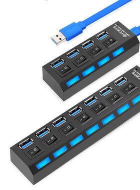 INGELON USB Hub 3.0 4/7 Ports Hub USB Splitter Adapter 5Gbps
