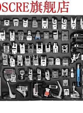 Domestic Sewing Machine Braiding Blind Stitch Darning Presse