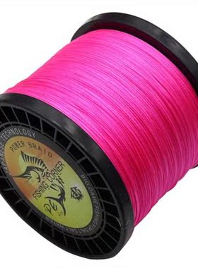 Braided Fishing Line 8 Strands 1000m Super Power Japan Multi