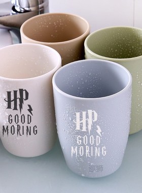 Good Moring Brushing Toothpaste Cup Toothbrush Holder Cup Pl