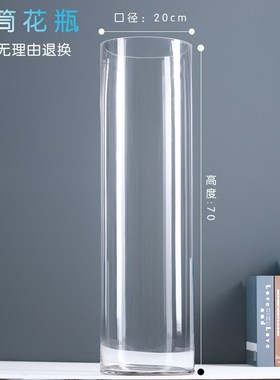 Package mail landing sitting room place dried flower