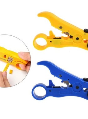 STP UTP Cat5 Cat6 Wire Coaxial Stripping Tool Flat/Round Cab