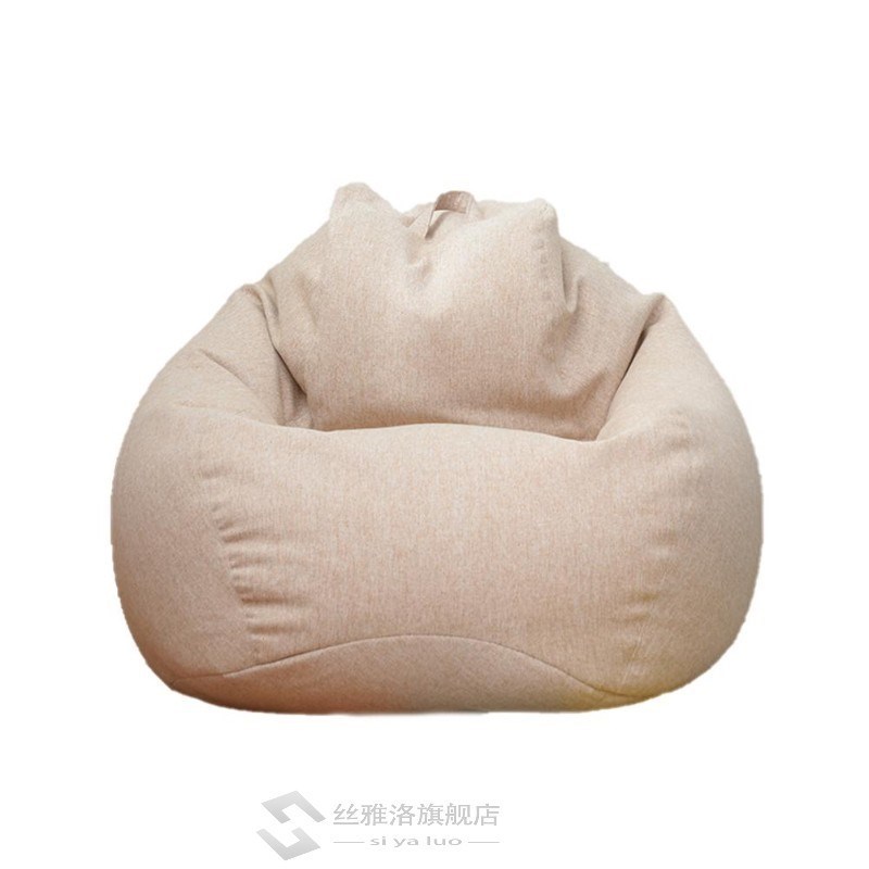 Lazy Sofa Cover Bean Bag Lounger Chair Sofa Seat Living Room