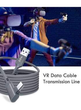 5M/16FT for Quest 2 Link Cable with High Speed Data Transfer