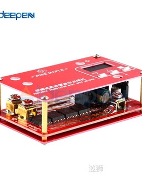 Protable Transistor Spot Welder 12V Battery Storage Spot Wel