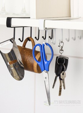 Kitchen Cabinet Hooks Organizer Shelf Bathroom Accessories