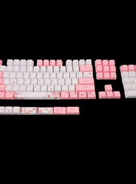 104 9 Keys OEM PBT Keycaps Full Set Mechanical Keyboard Keyc
