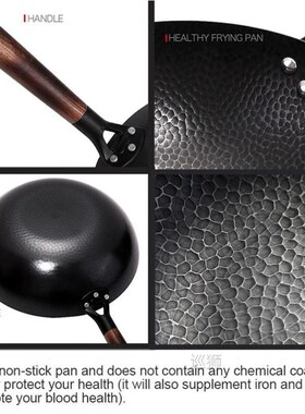 Handmade Iron Pot 32CM Frying Pan Uncoated Health Wok Non-St