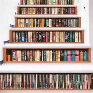 Printed Style Self-Adhesive Stairs Sticker Ceramic Tiles