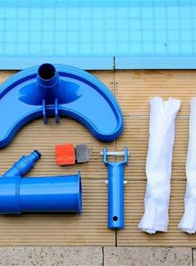 Swimming Pool Vacuum Cleaner Cleaning Disinfect Tool