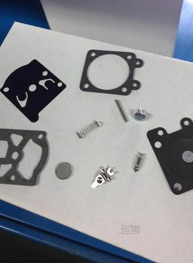 CS-350T CARB REPAIR KIT FOR ECHO CS-350TES CS-350WES CHAINSA