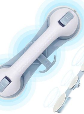 1 Buah Cangkir Hisap Kamar Mandi Pegangan Kamar Mandi Anti