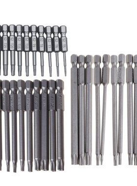 G8DA 11/12pcs Tamper Proof Security Drill Bit Set Torx Screw