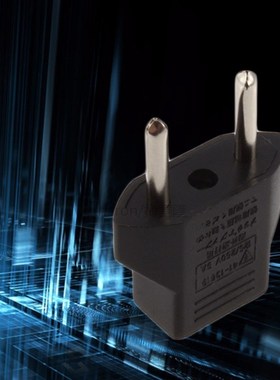EU Adapter Plug 2 Flat Pin To EU 2 Round Pin Plug Socket Pow