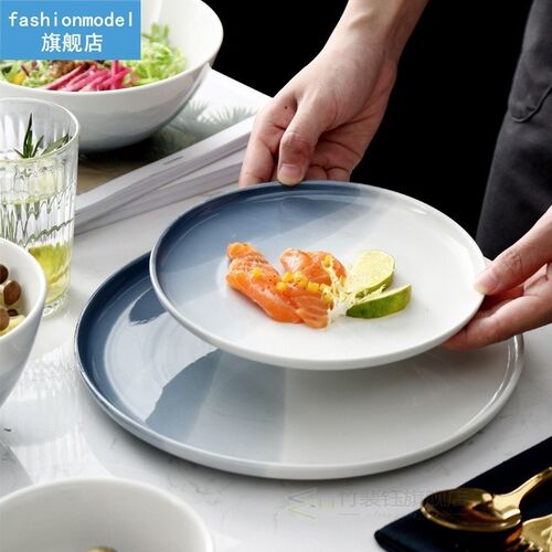 Nordic ceramic dinner plates and bowls set bone china dinner