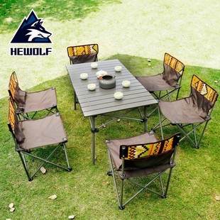 Hewolf Outdoor Folding Table and Chair Set Portable Picnic T