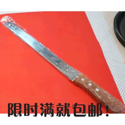 12 inch fine toothed knife serrated knife bread knife cake k