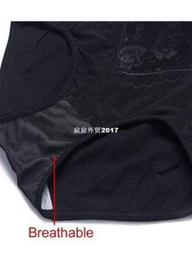 Post Pregnancy Underwear Panty Abdominal Binder Postpartum S