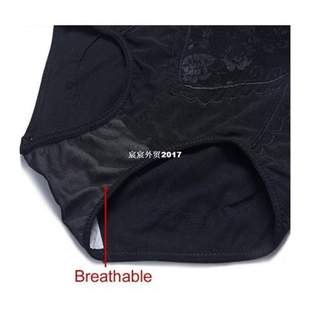 Post Pregnancy Underwear Panty Abdominal Binder Postpartum S