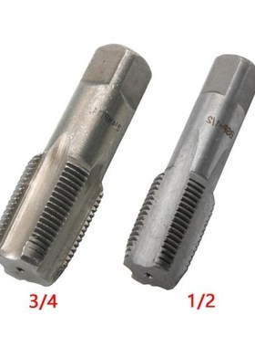 Professional Machine Spiral Point Straight Fluted Screw Thre
