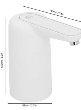 pumps su pompas? Electric Barreled Water Dispenser USB Char