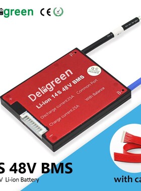 Deligreen 48V BMS 14S 15A 20A 30A 40A 50A 60A 48V PCB for 3