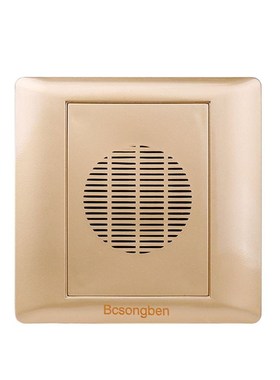 86 Type Embedded Smart Wired Doorbell Hotel Not Disturbed Do