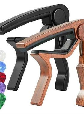 11UE Guitar Capo Sliding Moving Capo Set with 5Pcs Picks