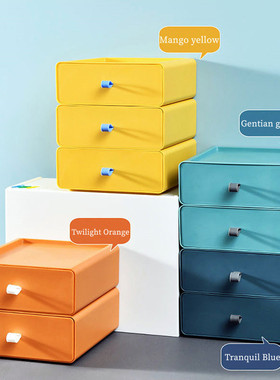 1Pcs Simple Drawer Type Storage Box Desktop Superimposed Cos