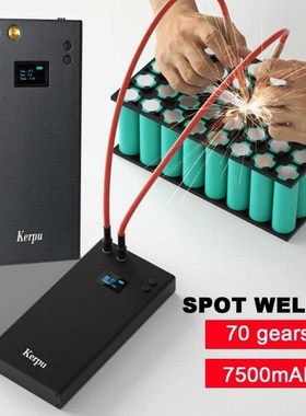 70 Gear Portable Spot Welder LED Adjustable Mini Spot Weldin