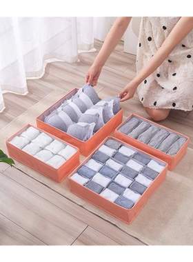 6PCS Drawer Storage Boxes Organisers Collapsible Closet For