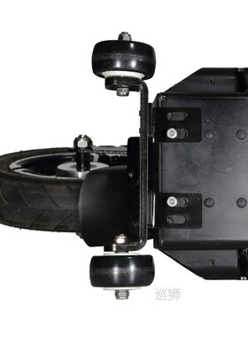Front Trolley Wheel for Grace 8 9 Zero 8 9 Electric Scooter