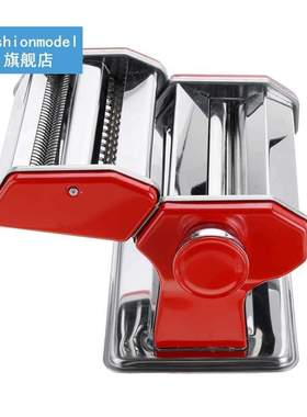Noodle Pasta Maker Stainless Steel Nudeln Machine Lasagne Sp