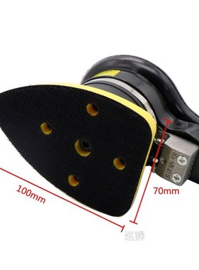 Pneumatic Air Sander Polisher Tool Vibrating Shock Polishing