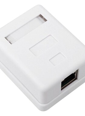 2PCs Network Box Cat.5e Single-Port Desktop Wiring Accessory
