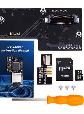 3D Printer Mount Kit with SD Card Extension Adapter GC Loade